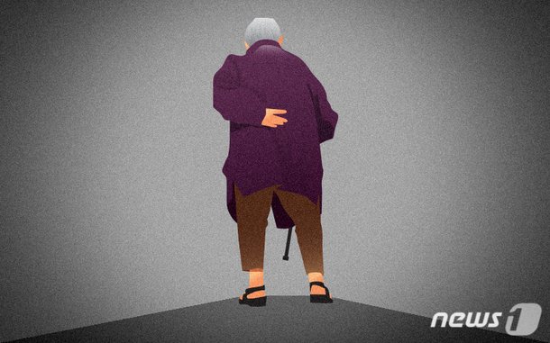 기사 이미지