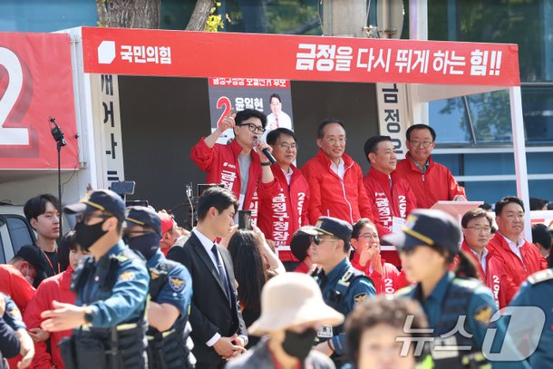 연설하는 한동훈 국민의힘 대표