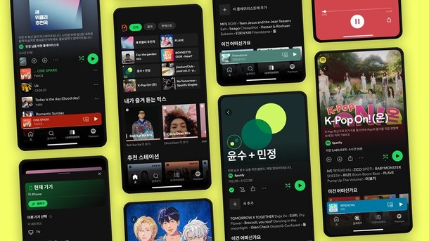 무료 선언 스포티파이, 설치 12배 급증…유튜브 뮤직 위협