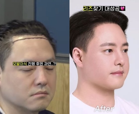 기사 이미지