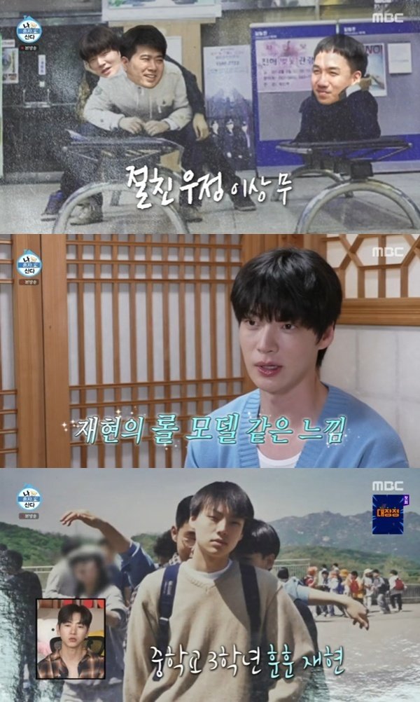 기사 이미지