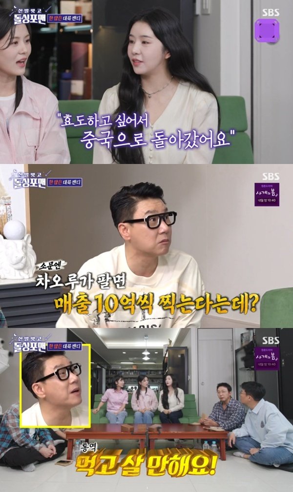 기사 이미지