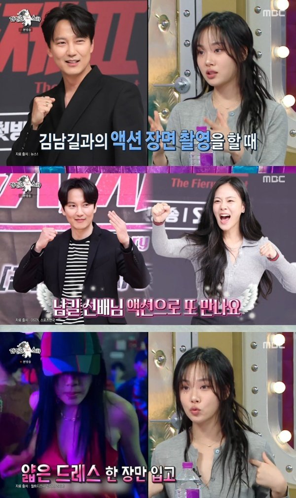 기사 이미지