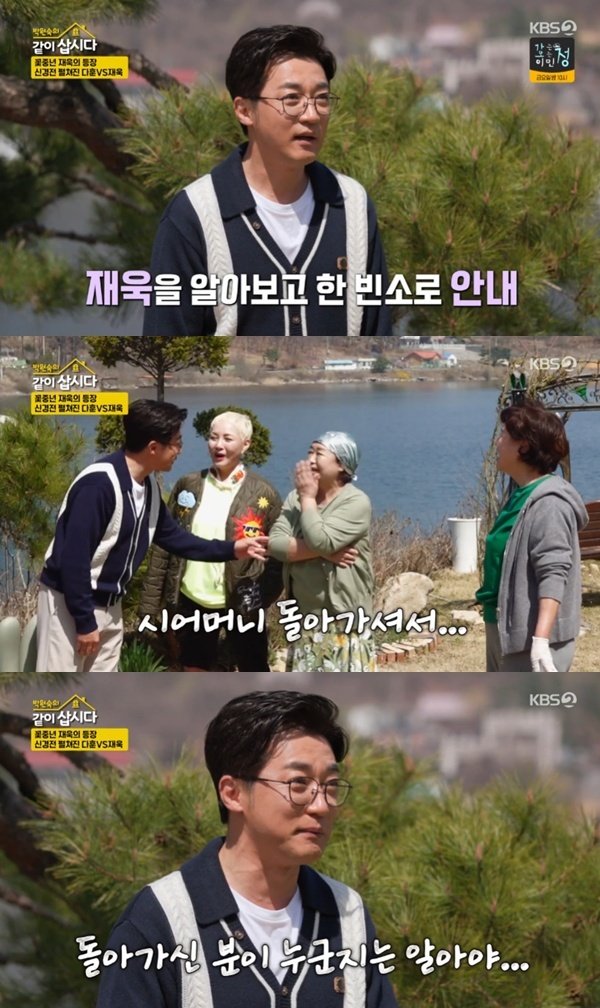 기사 이미지