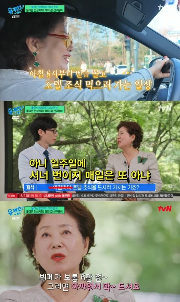 기사 이미지