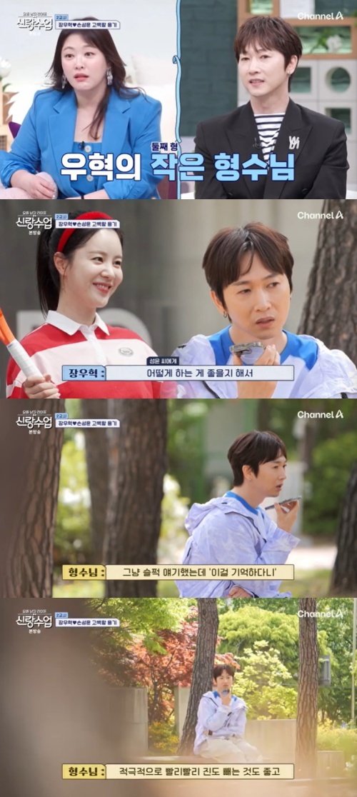 기사 이미지