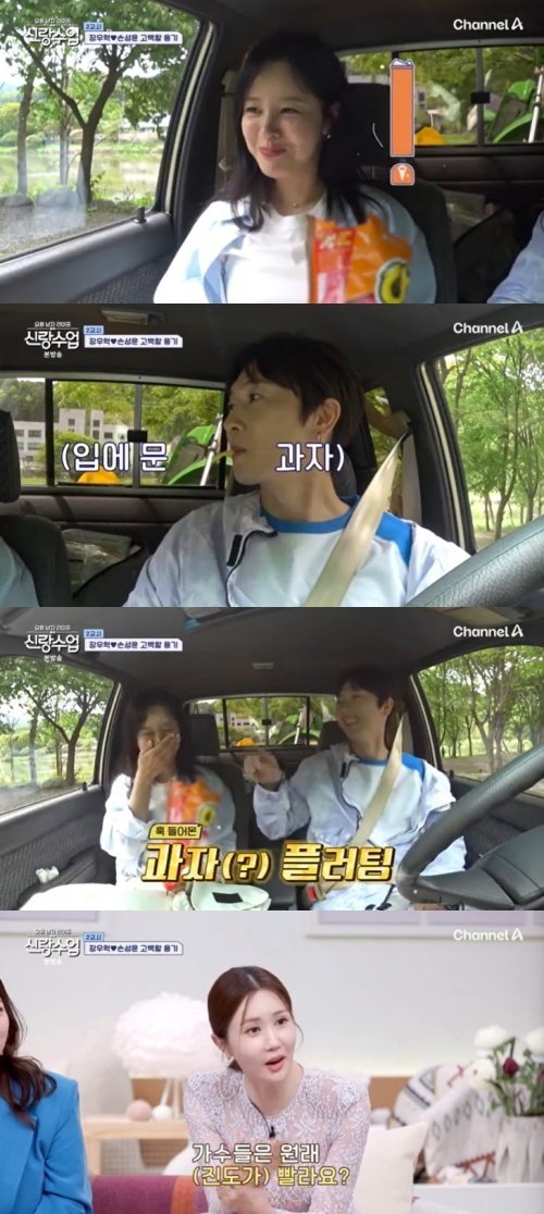 기사 이미지