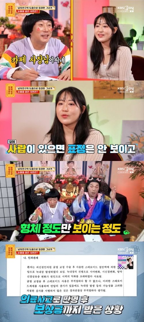 기사 이미지