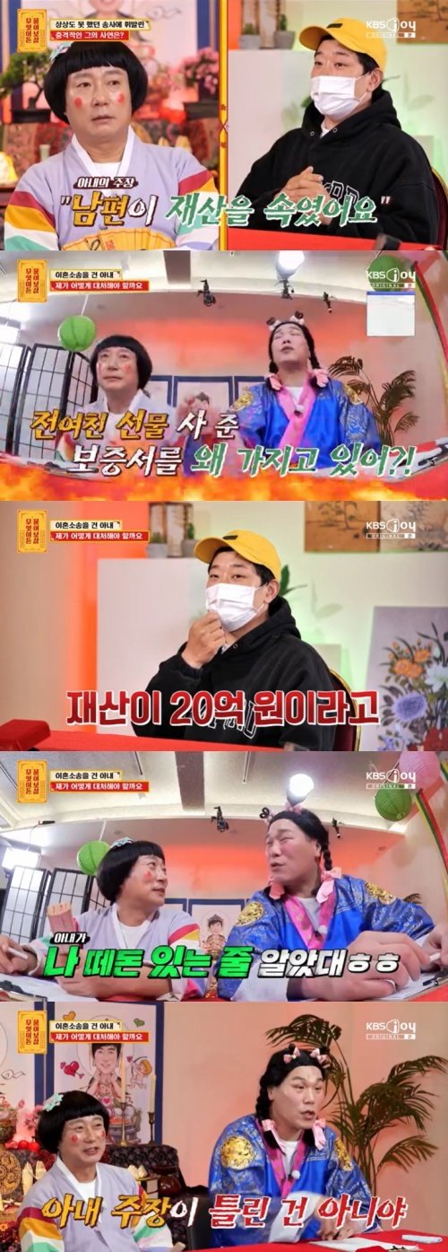 기사 이미지