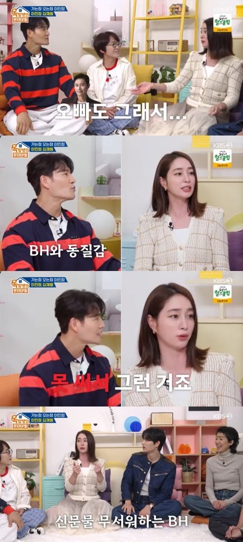 기사 이미지