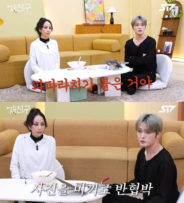기사 이미지