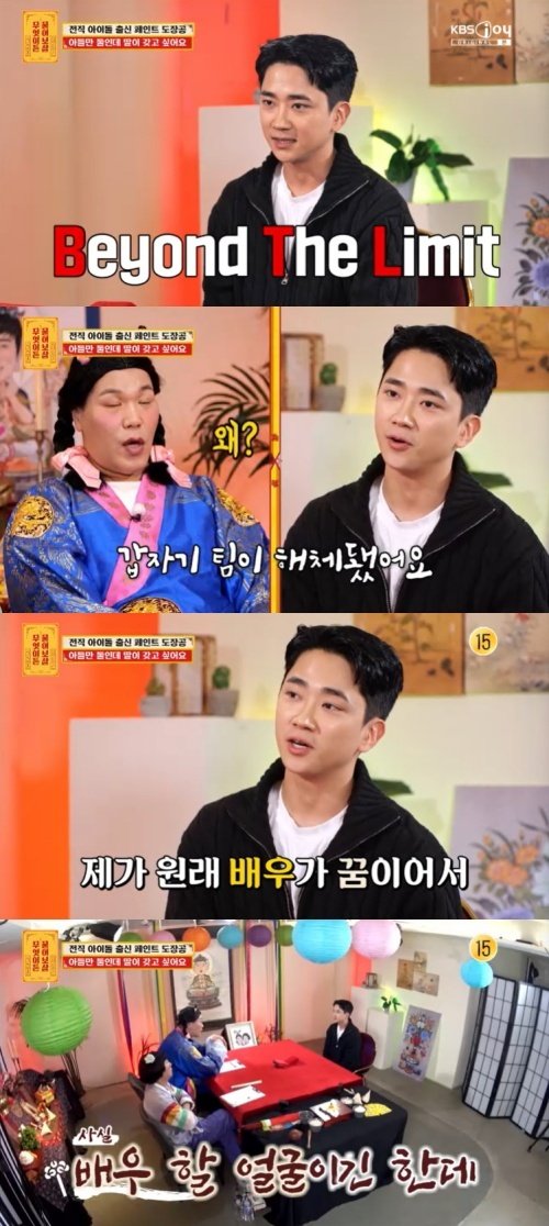 기사 이미지