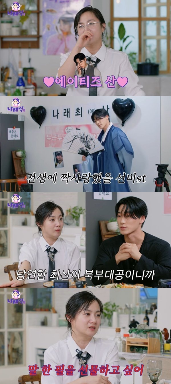기사 이미지