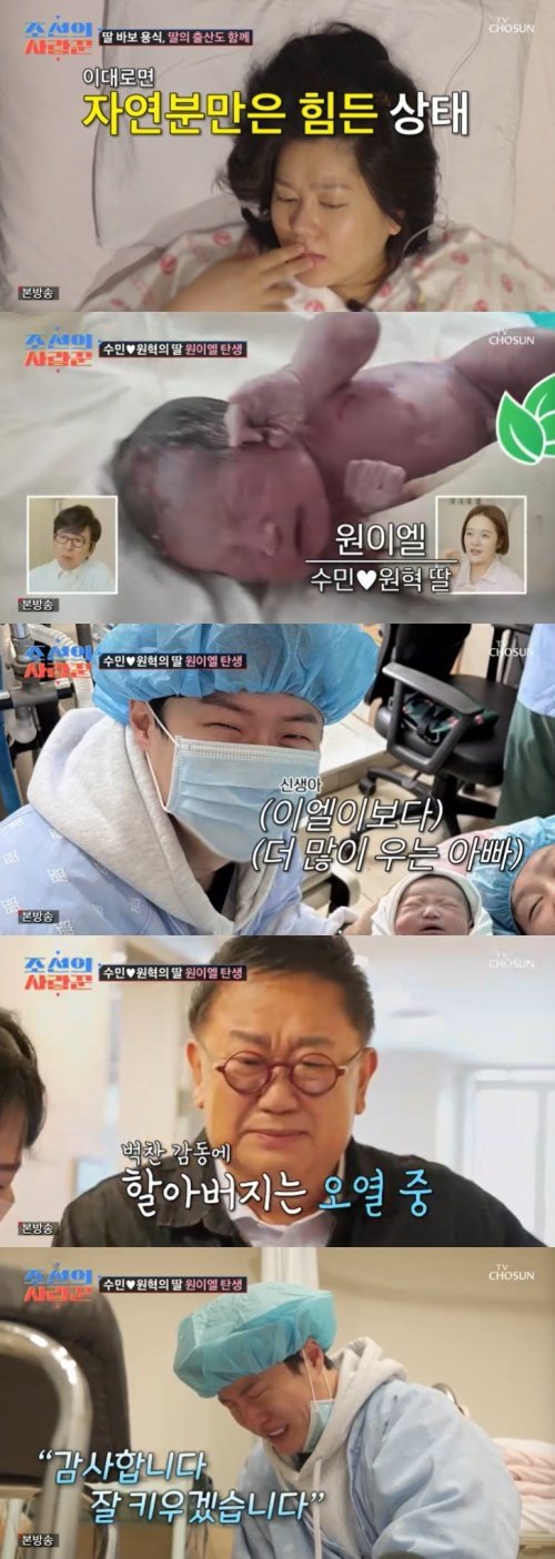 기사 이미지