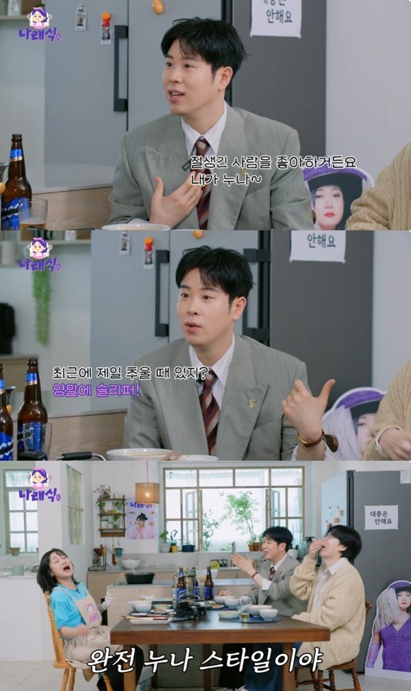 기사 이미지