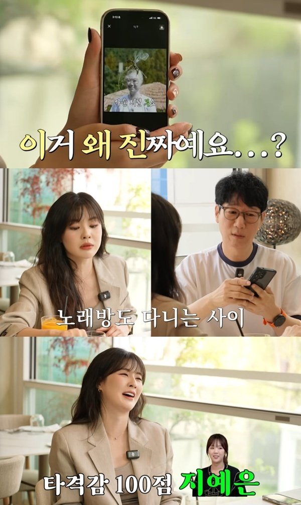 기사 이미지