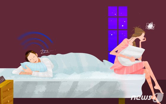 ヨーロッパで女性の仲間の香りを買った夫…私が話しようとするとき、「私だけが面白い」：ネイト・ニュース