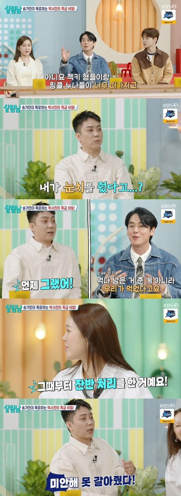 기사 이미지