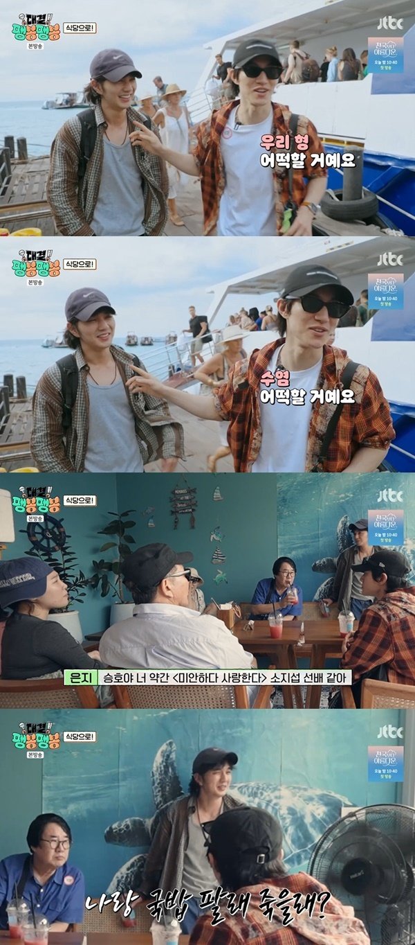 기사 이미지