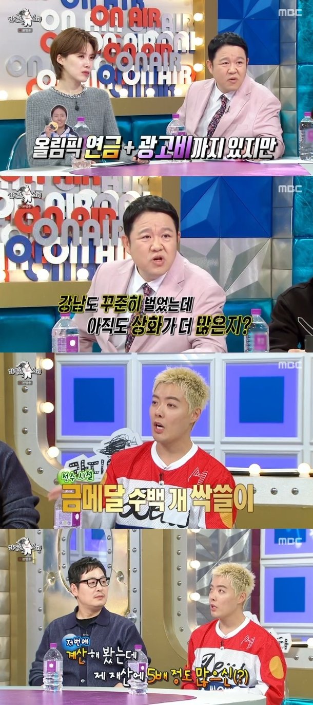 기사 이미지