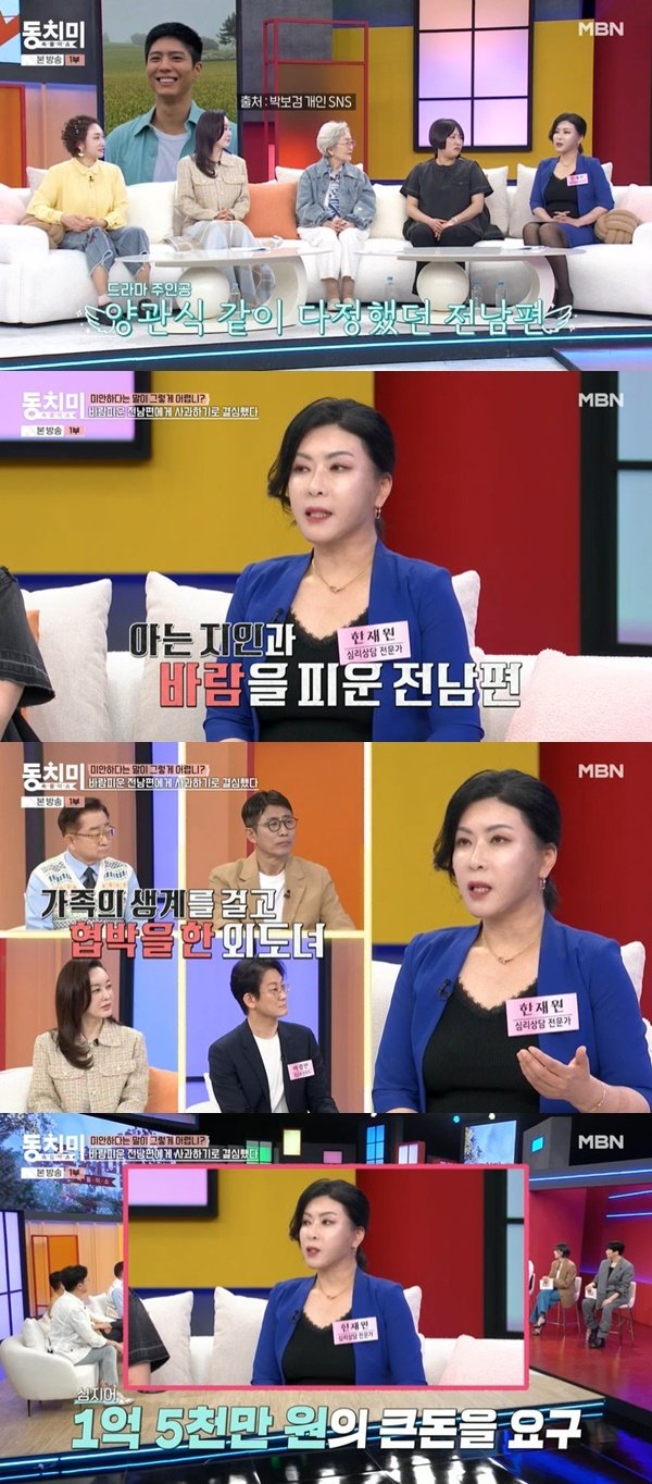 기사 이미지