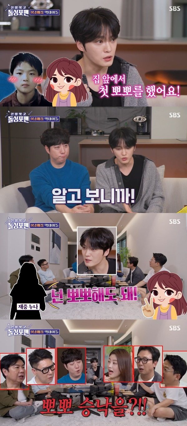 기사 이미지