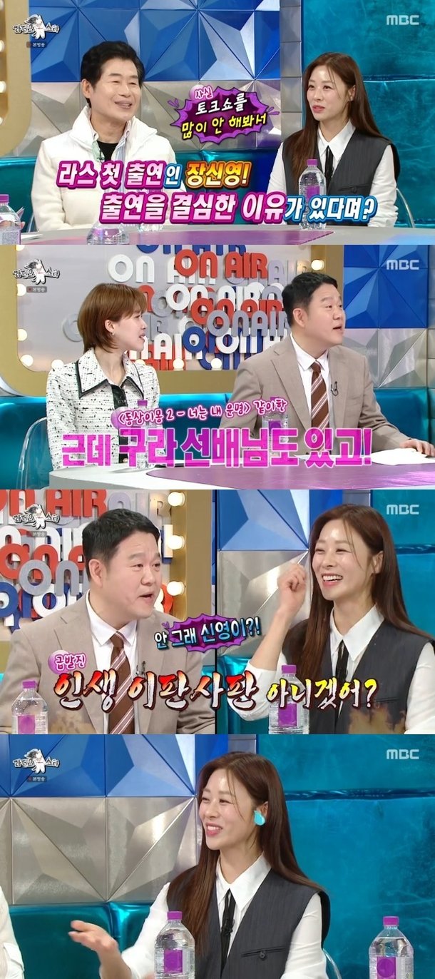기사 이미지