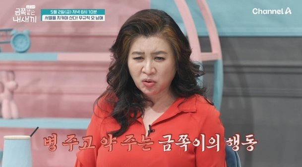 기사 이미지