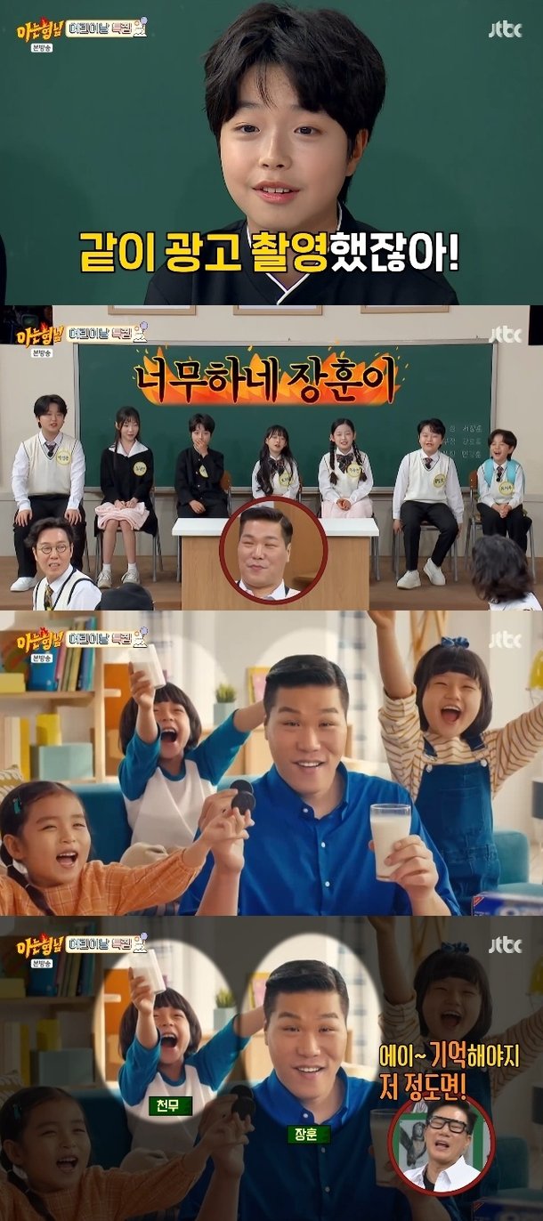 기사 이미지