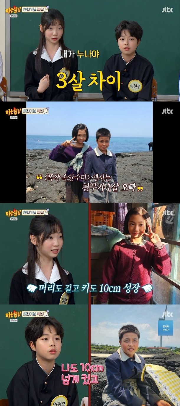 기사 이미지