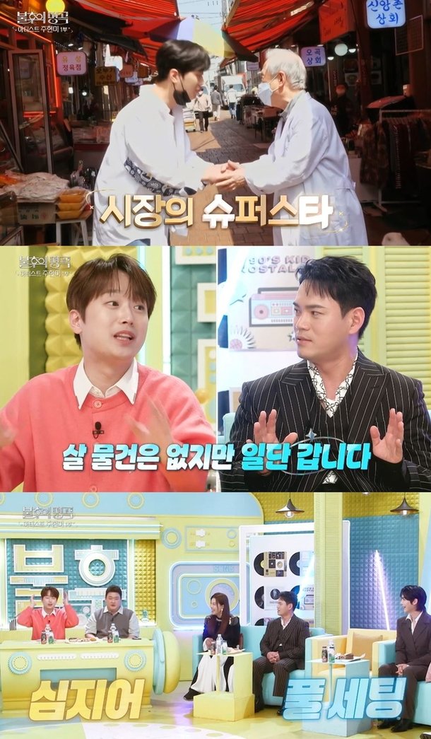 기사 이미지