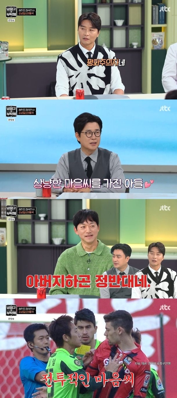 기사 이미지