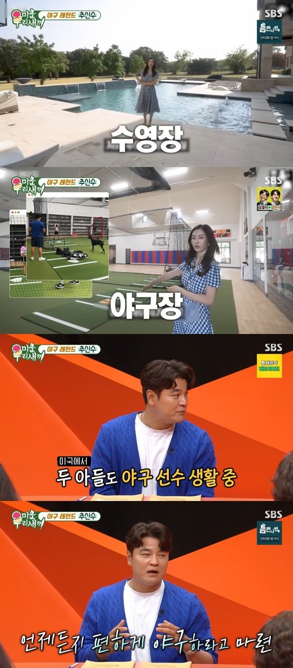 기사 이미지
