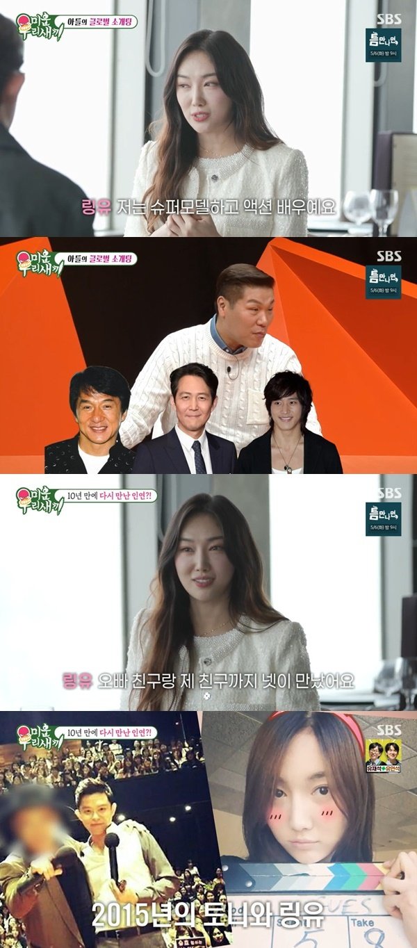 기사 이미지