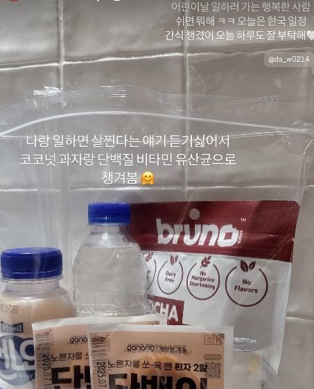 이미지 새창으로 보기 기사 이미지