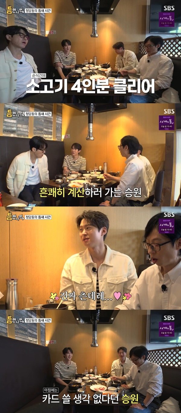 기사 이미지