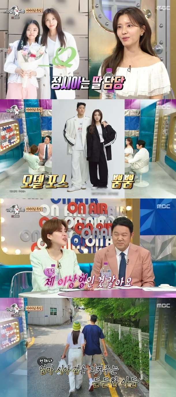 기사 이미지