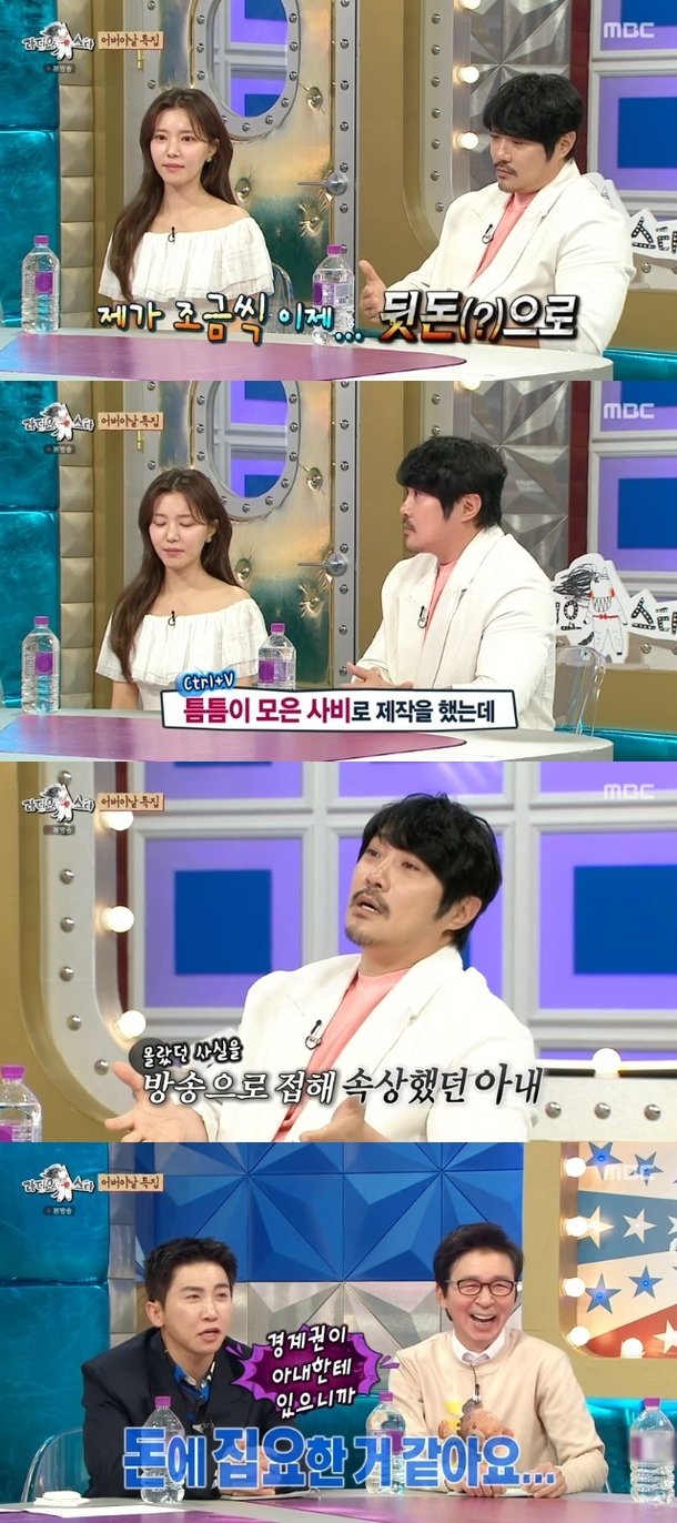 기사 이미지