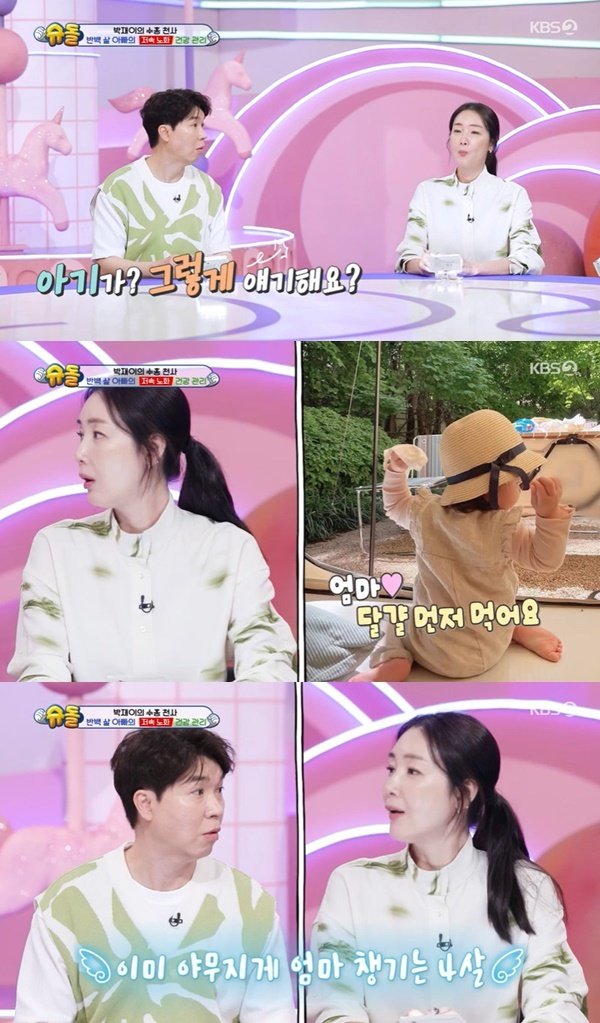 기사 이미지