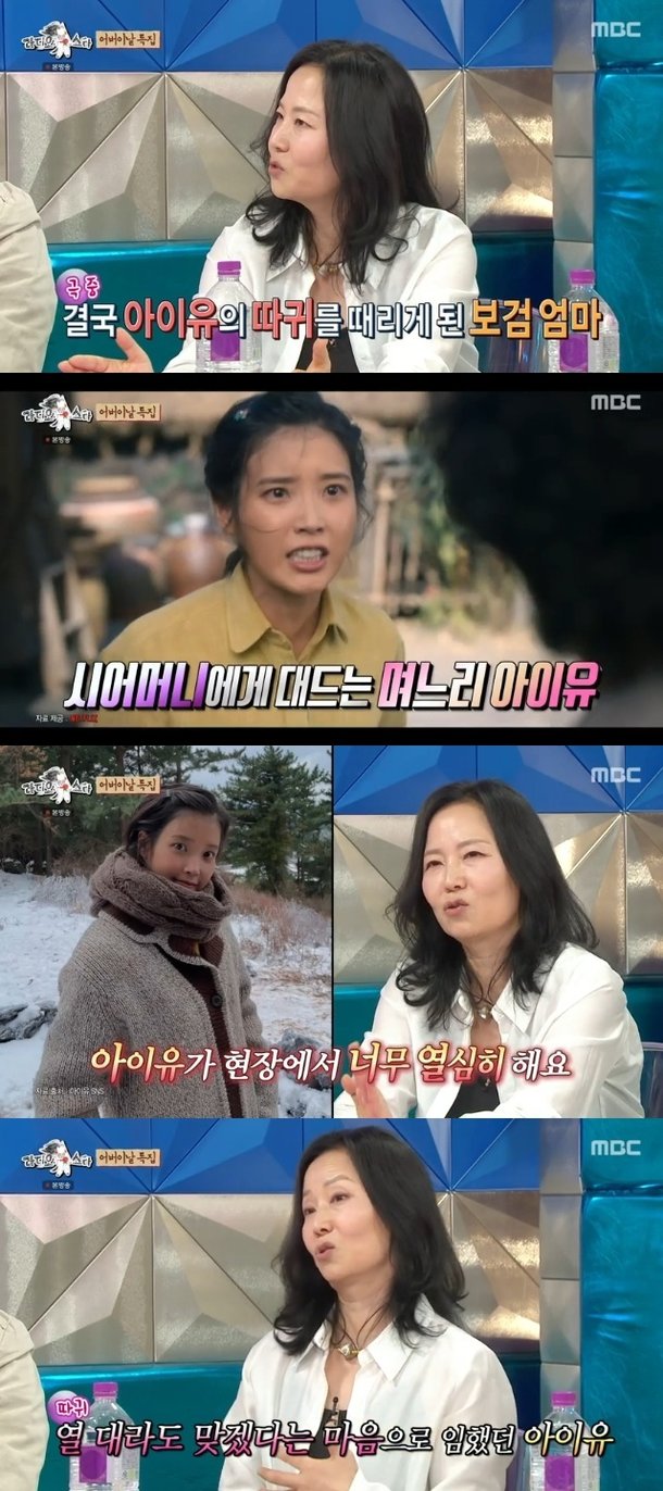 기사 이미지