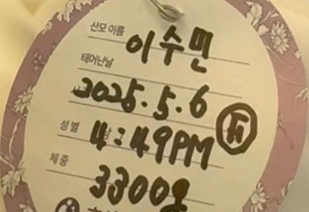 기사 이미지