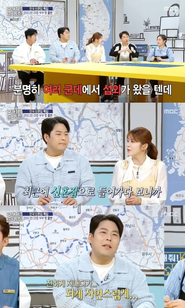 기사 이미지