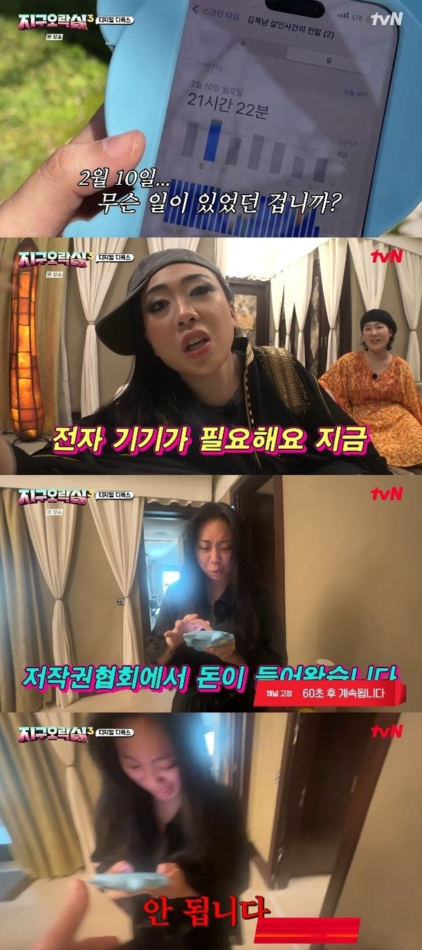 기사 이미지