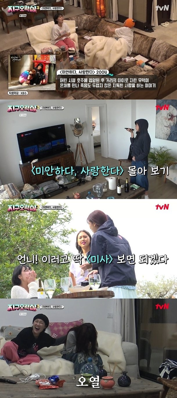 기사 이미지