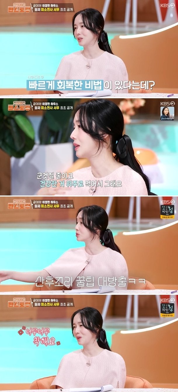 기사 이미지