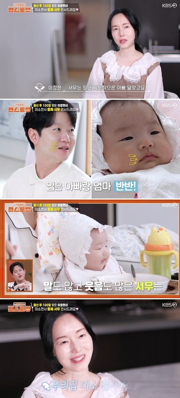 기사 이미지