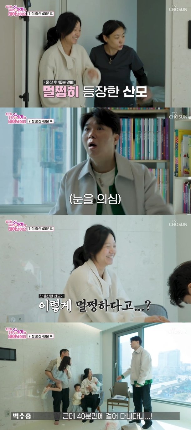 기사 이미지