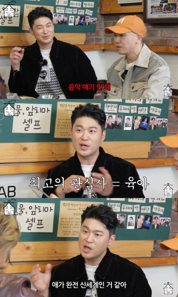 기사 이미지