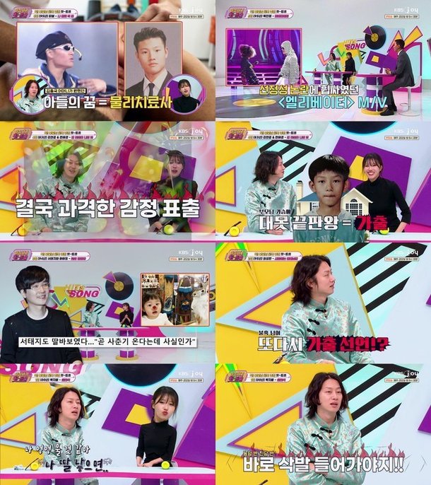 기사 이미지