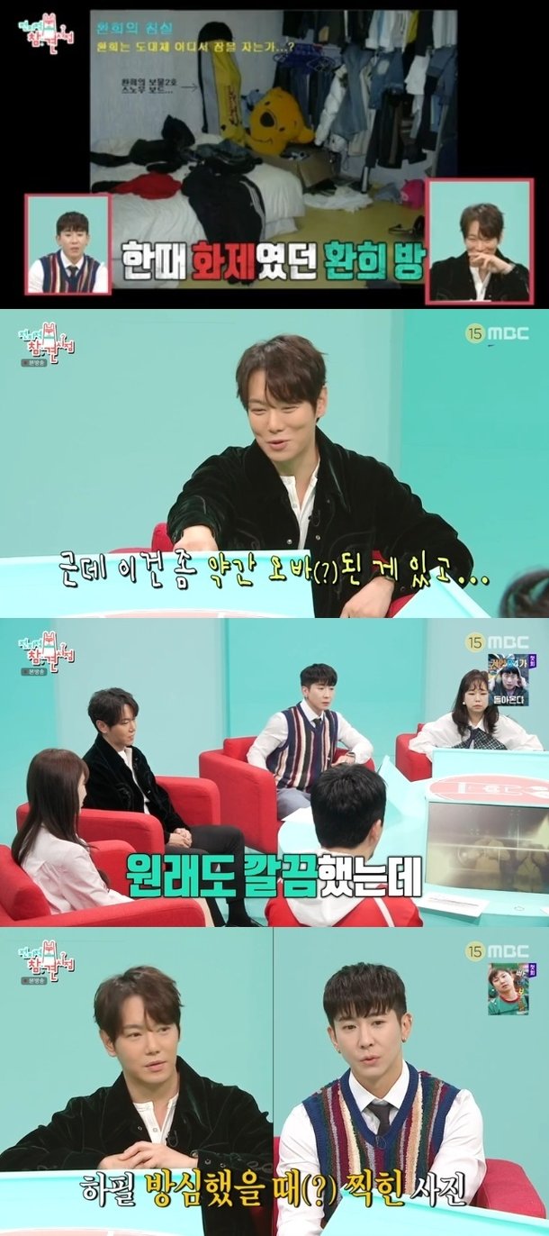 기사 이미지